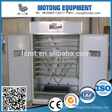 used chicken egg incubator for sale